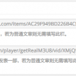 word怎么读英语