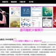 图库一键恢复